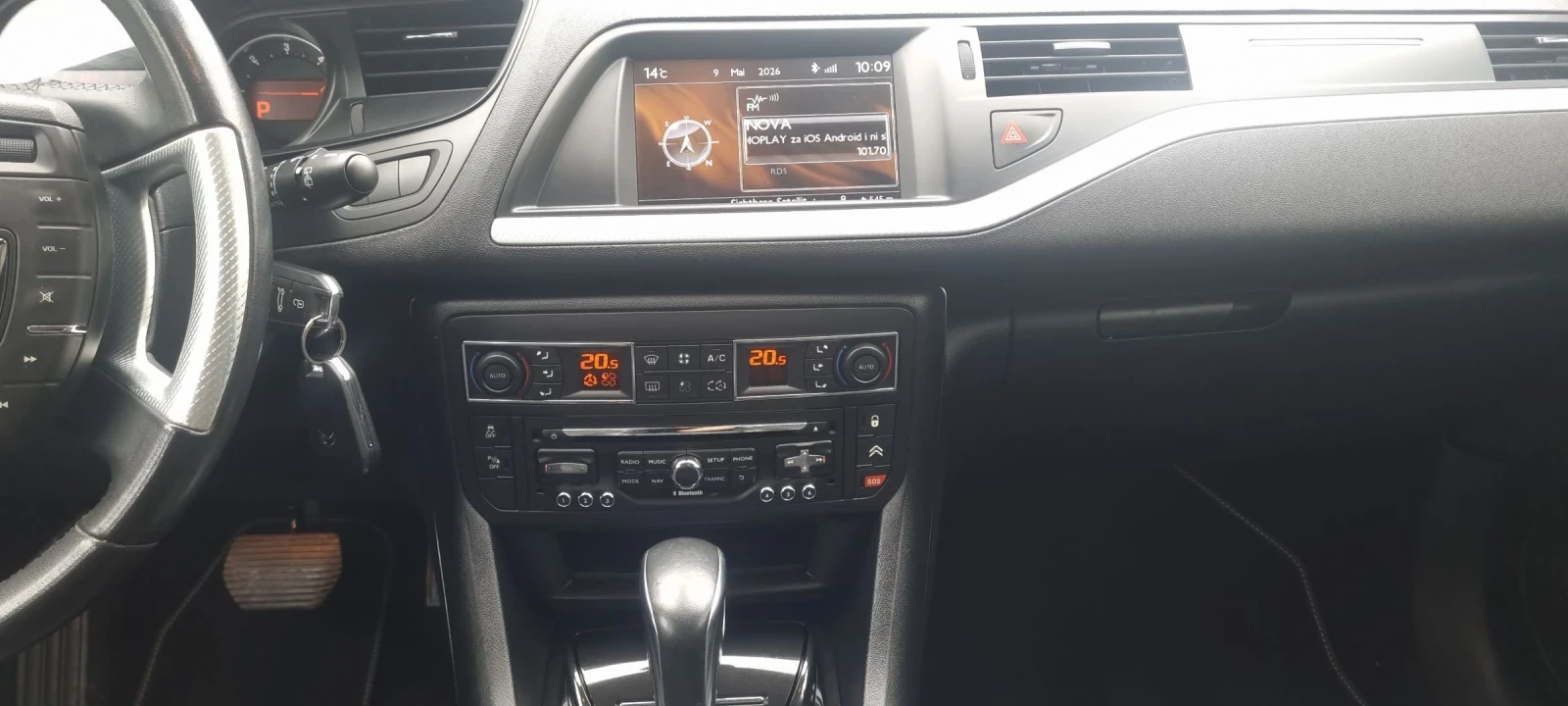 Citroen C5 2.2 Cross Tourer, снимка 11 - Автомобили и джипове - 54367355