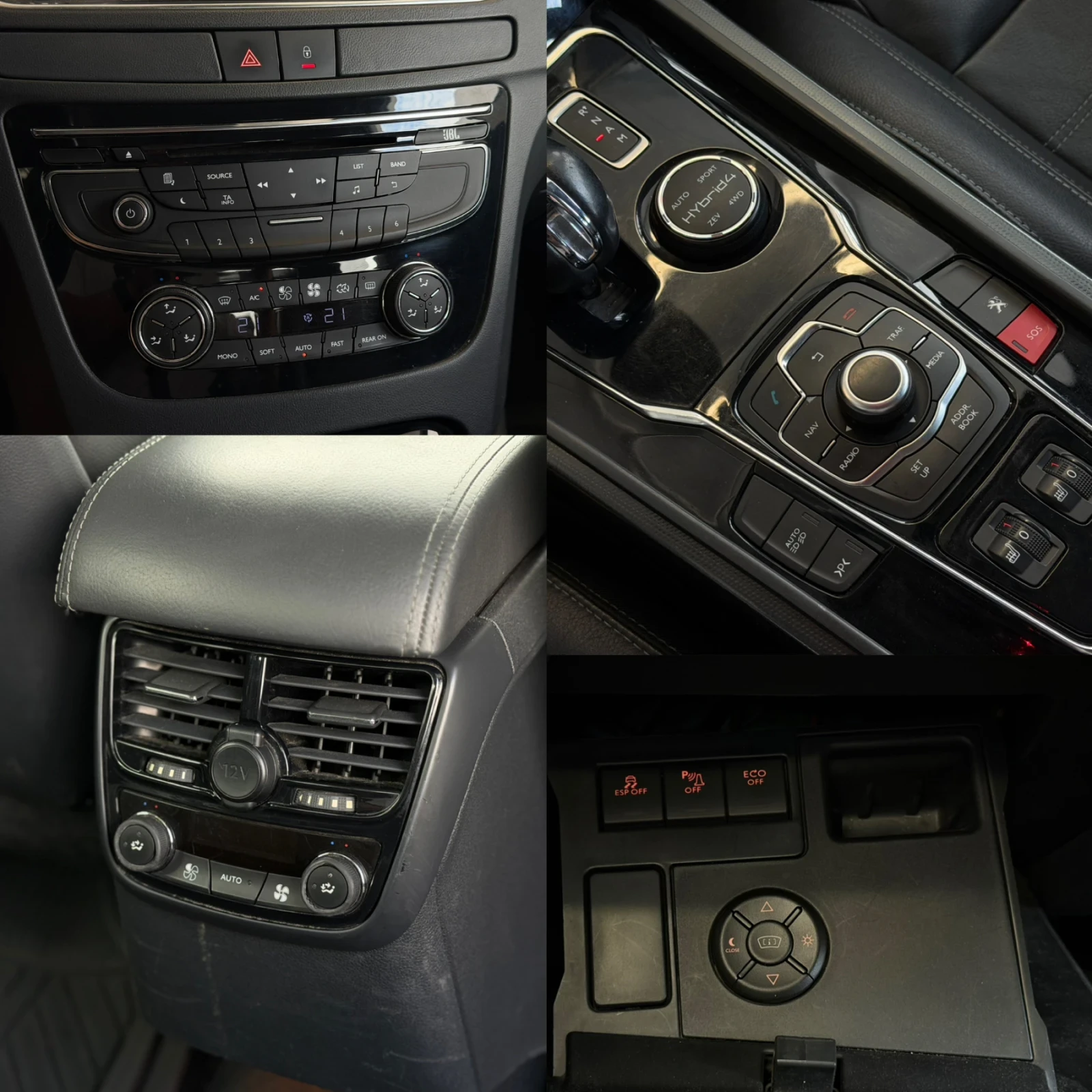 Peugeot 508 2.0 HDi 4x4 /АВТОМАТ/ КОЖА, снимка 11 - Автомобили и джипове - 54902018