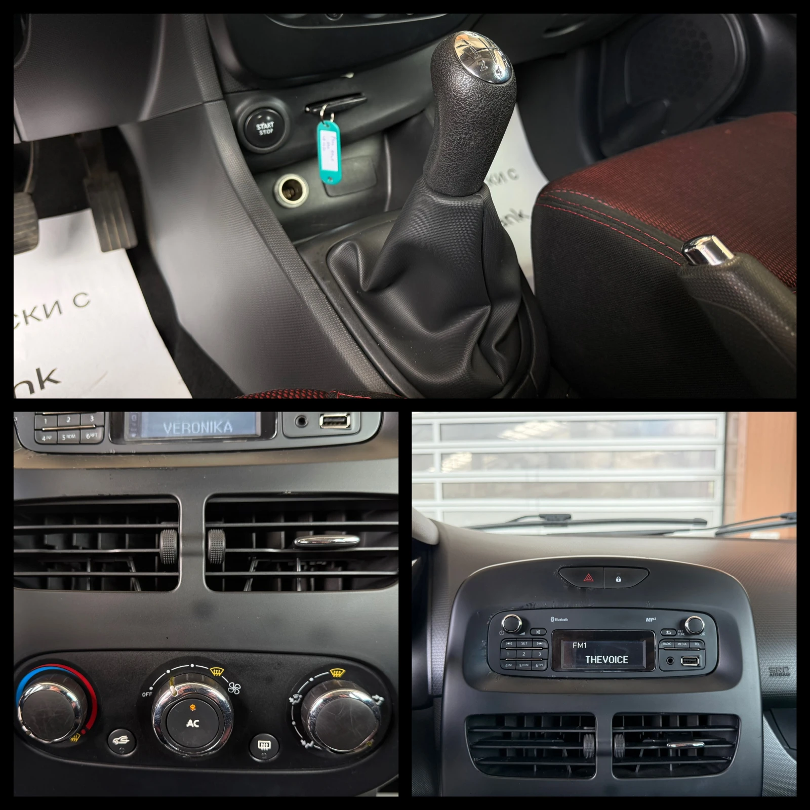 Renault Clio 1.5D ГАРАНЦИЯ 6 МЕСЕЦА ИЛИ 5000КМ , снимка 11 - Автомобили и джипове - 55030699