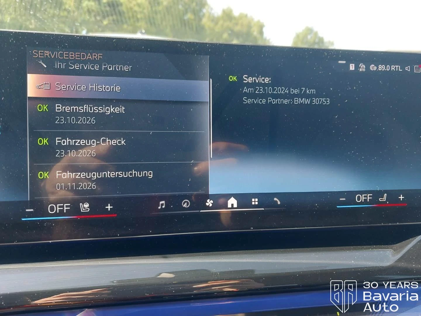 BMW i5 40 xDrive M Sport Paket | Mobile.bg � ����������� 10