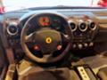 Ferrari F430 Carbon / Scuderia Package - [13] 