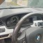 Обява за продажба на BMW 530 xdrive ~1 234 лв. - изображение 8