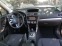 Обява за продажба на Subaru Forester 2.0 i  ~11 лв. - изображение 10