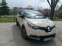 Обява за продажба на Renault Captur ~20 000 лв. - изображение 3