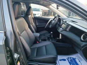 Toyota Rav4 2.0i-151кс-ШВЕЙЦАРИЯ-РЪЧКА-6ск-4Х4-KEYLESS-NAVI, снимка 12