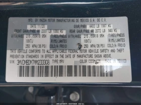 Mazda CX-30 2.5l Premium, снимка 9