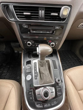 Audi Q5 3.0TFSI PREMIUM , снимка 15