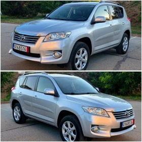 Toyota Rav4 Фейслифт, Executive , снимка 9