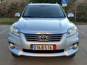 Toyota Rav4 Фейслифт, Executive , снимка 2