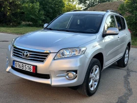 Toyota Rav4 Фейслифт, Executive , снимка 4