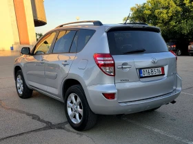 Toyota Rav4 Фейслифт, Executive , снимка 8