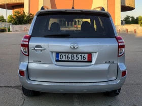 Toyota Rav4 Фейслифт, Executive , снимка 7