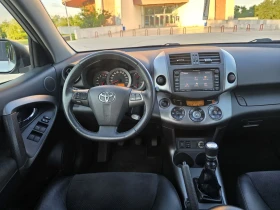 Toyota Rav4 Фейслифт, Executive , снимка 10