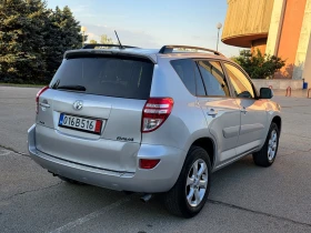Toyota Rav4 Фейслифт, Executive , снимка 6