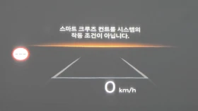 Hyundai Santa fe 2.5T* HUD* KEYLESS* ПОДГРЕВ ВОЛАН* КРАЙНА ЦЕНА, снимка 11
