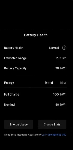 Tesla Model X 100D, снимка 9