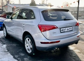 Audi Q5 QUATTRO 3.0D 239HP EURO5, снимка 7