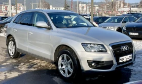 Audi Q5 QUATTRO 3.0D 239HP EURO5, снимка 3