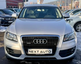 Audi Q5 QUATTRO 3.0D 239HP EURO5, снимка 2