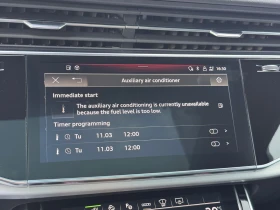 Audi Q7 S line 60 TFSIe quattro - 125900 лв. - 78302551 17