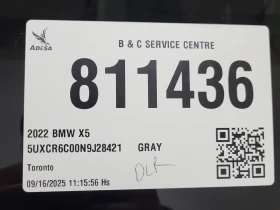 BMW X5 * XDRIVE40I * CARFAX *  | Mobile.bg    14