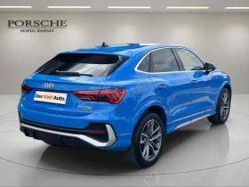 Audi Q3 S line 45 TFSI quattro - 71900 лв. / 36761.89 € - 87415656 5
