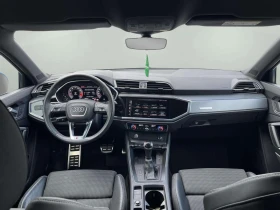 Audi Q3 S line 45 TFSI quattro - 71900 лв. / 36761.89 € - 87415656 9
