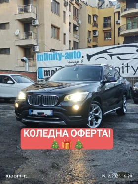 BMW X1 X-DRIVE, X-LINE, АВТОМАТ, ПОДГРЕВ, АВТОПИЛОТ, ФУЛ!