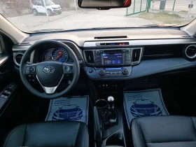 Toyota Rav4 2.0i-151��-���������-�����-6��-4�4-KEYLESS-NAVI | Mobile.bg � ����� ������ 13