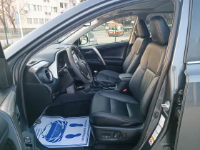 Toyota Rav4 2.0i-151��-���������-�����-6��-4�4-KEYLESS-NAVI | Mobile.bg � ����� ������ 8