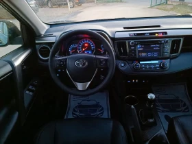 Toyota Rav4 2.0i-151кс-ШВЕЙЦАРИЯ-РЪЧКА-6ск-4Х4-KEYLESS-NAVI - 14200 € / 27772.79 лв. - 59581542 14