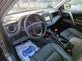 Toyota Rav4 2.0i-151��-���������-�����-6��-4�4-KEYLESS-NAVI | Mobile.bg � ����� ������ 7