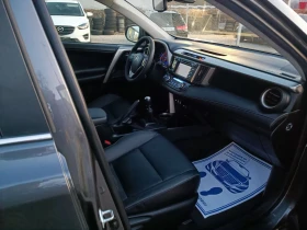 Toyota Rav4 2.0i-151кс-ШВЕЙЦАРИЯ-РЪЧКА-6ск-4Х4-KEYLESS-NAVI - 14200 € / 27772.79 лв. - 59581542 11
