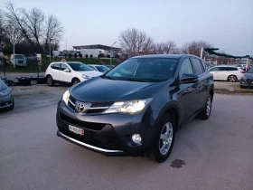 Toyota Rav4 2.0i-151кс-ШВЕЙЦАРИЯ-РЪЧКА-6ск-4Х4-KEYLESS-NAVI - 14200 € / 27772.79 лв. - 59581542 6