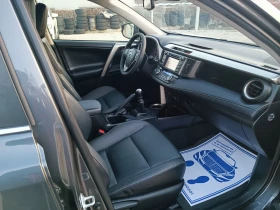 Toyota Rav4 2.0i-151��-���������-�����-6��-4�4-KEYLESS-NAVI | Mobile.bg � ����� ������ 11