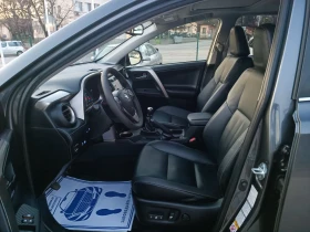 Toyota Rav4 2.0i-151кс-ШВЕЙЦАРИЯ-РЪЧКА-6ск-4Х4-KEYLESS-NAVI - 14200 € / 27772.79 лв. - 59581542 8