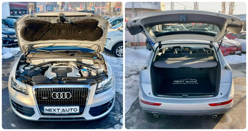 Audi Q5 QUATTRO 3.0D 239HP EURO5, снимка 14 - Автомобили и джипове - 48721935