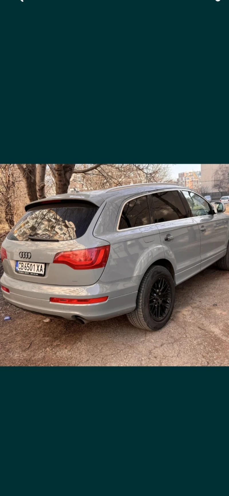 Audi Q7, снимка 2 - Автомобили и джипове - 49420210