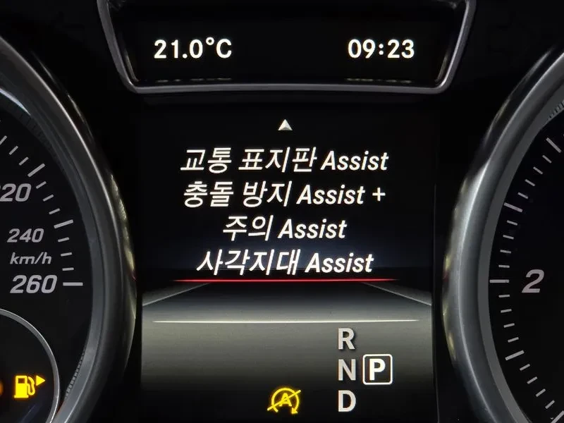 Mercedes-Benz GLE 250, снимка 17 - Автомобили и джипове - 54863849