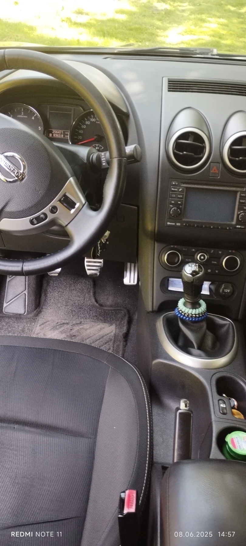 Nissan Qashqai  - изображение 9