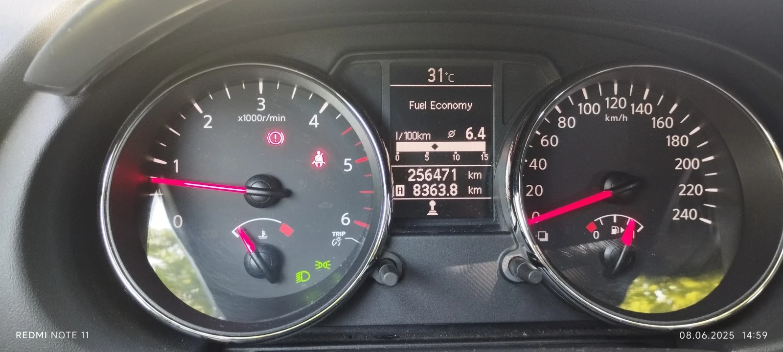 Nissan Qashqai  - изображение 8