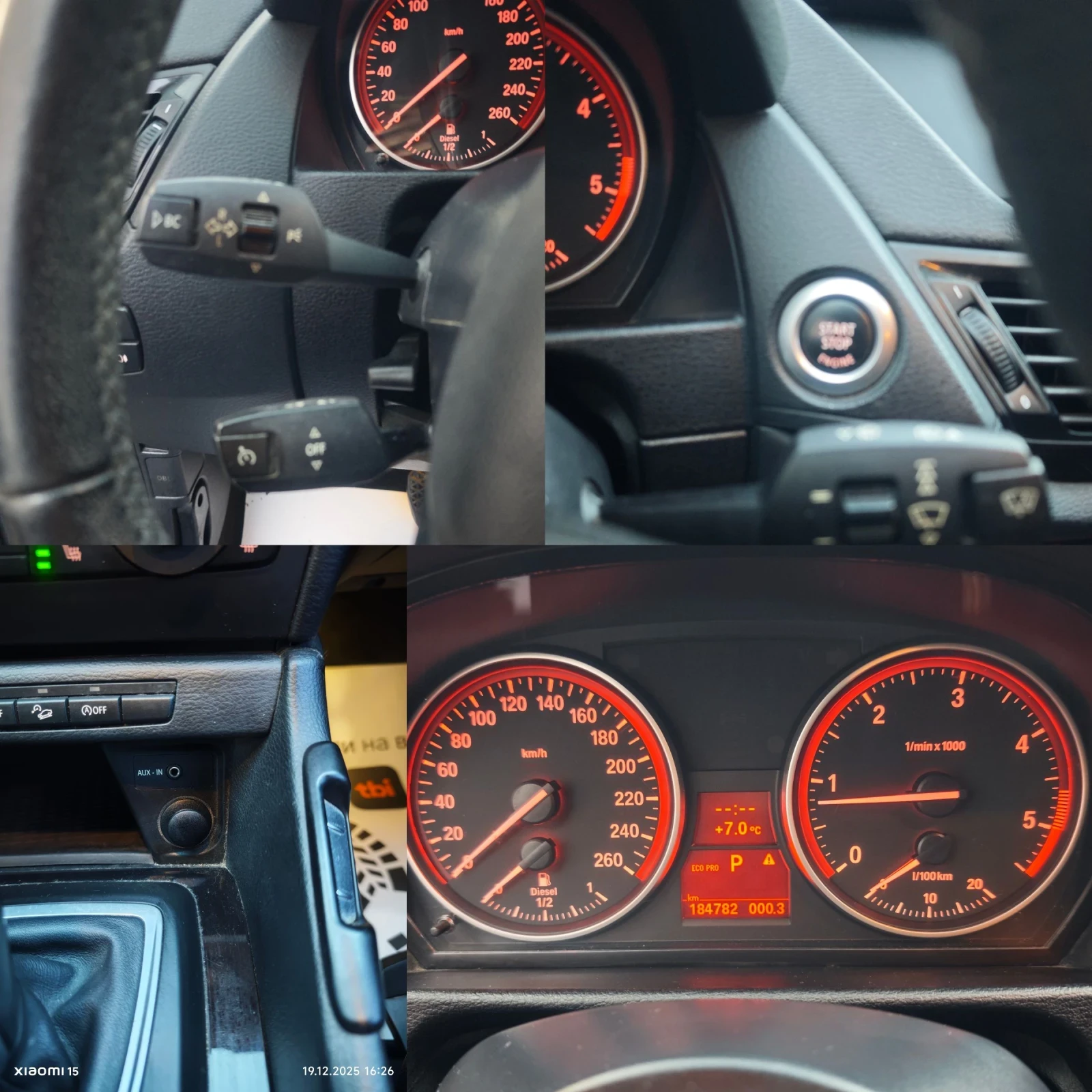 BMW X1 X-DRIVE, X-LINE, �������, �������, ���������, ���! | Mobile.bg � ����������� 12