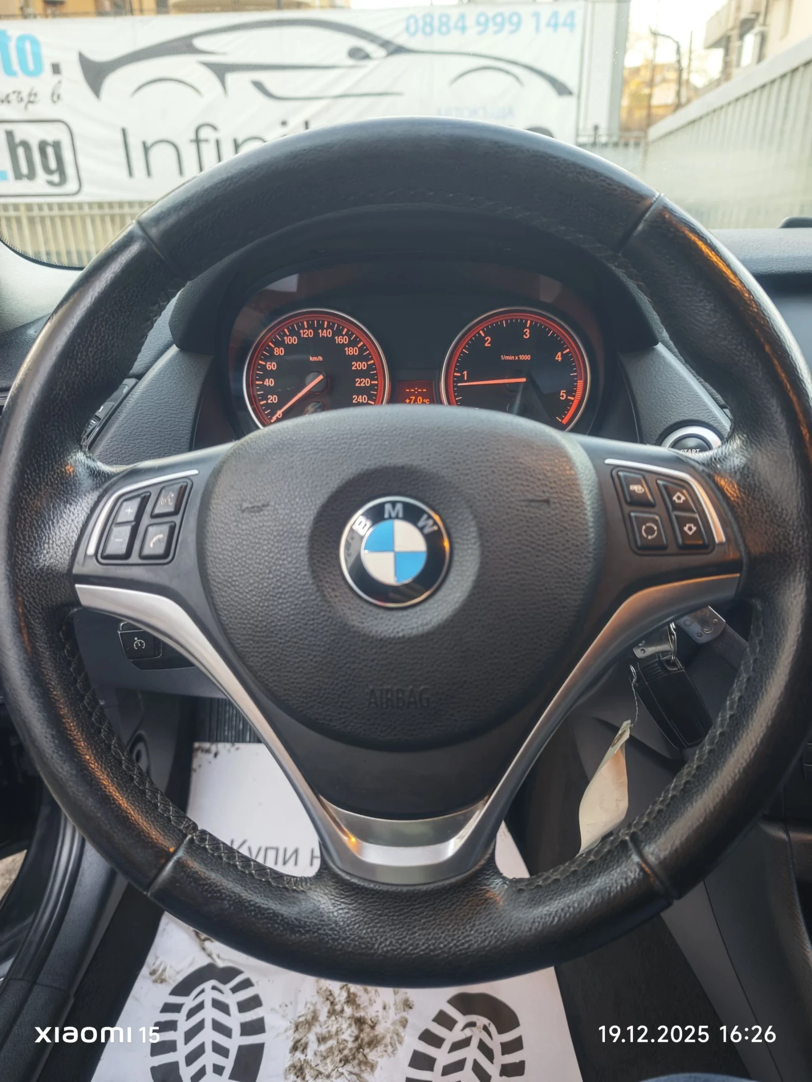 BMW X1 X-DRIVE, X-LINE, �������, �������, ���������, ���! | Mobile.bg � ����������� 10