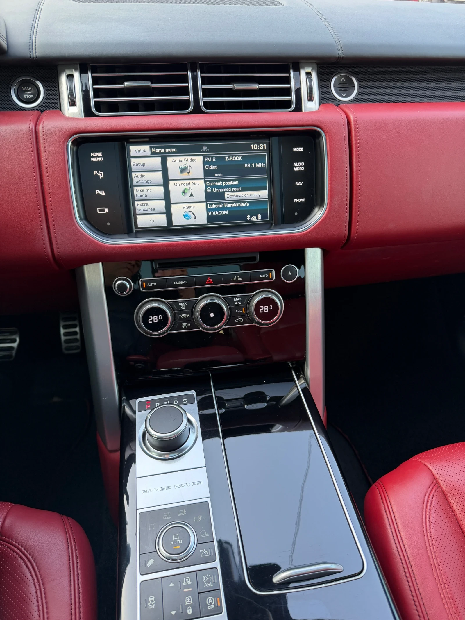 Land Rover Range rover Range Rover Autobiography 5.0 V8 510hp Supercharge | Mobile.bg � ����������� 13