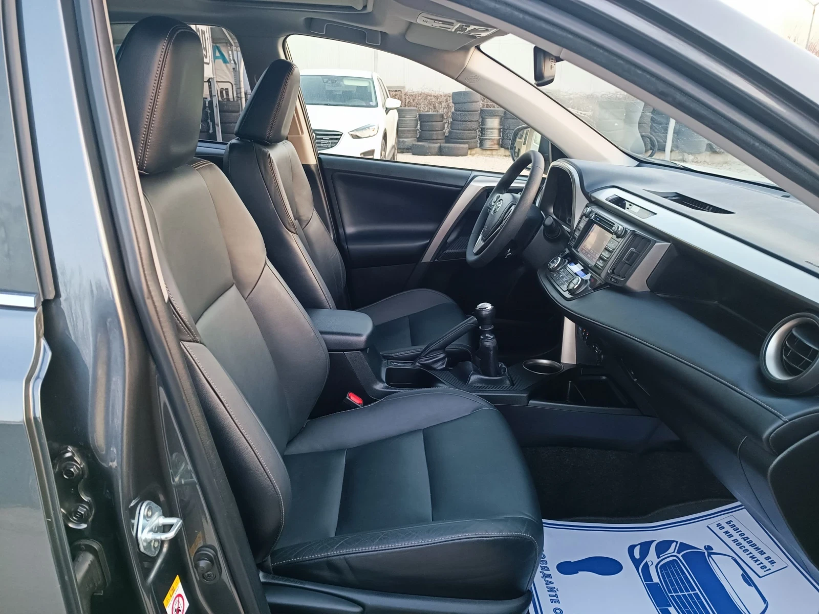 Toyota Rav4 2.0i-151кс-ШВЕЙЦАРИЯ-РЪЧКА-6ск-4Х4-KEYLESS-NAVI, снимка 12 - Автомобили и джипове - 53841498