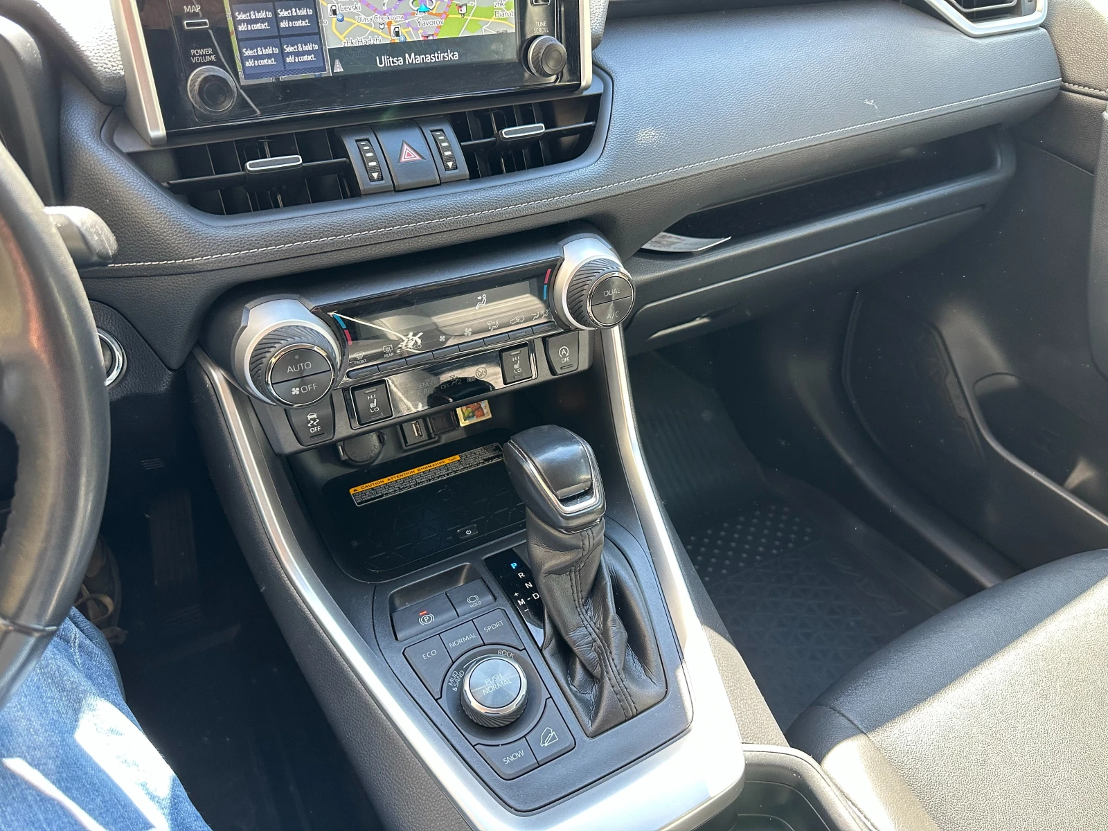 Toyota Rav4 2.0AWD LUXURY, снимка 9 - Автомобили и джипове - 54113617