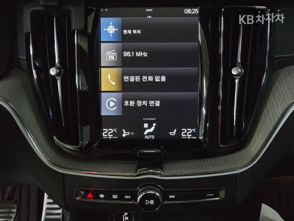 Volvo XC60, снимка 11 - Автомобили и джипове - 54768021