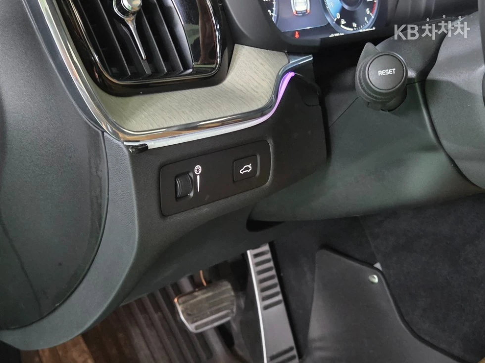 Volvo XC60, снимка 14 - Автомобили и джипове - 54768021