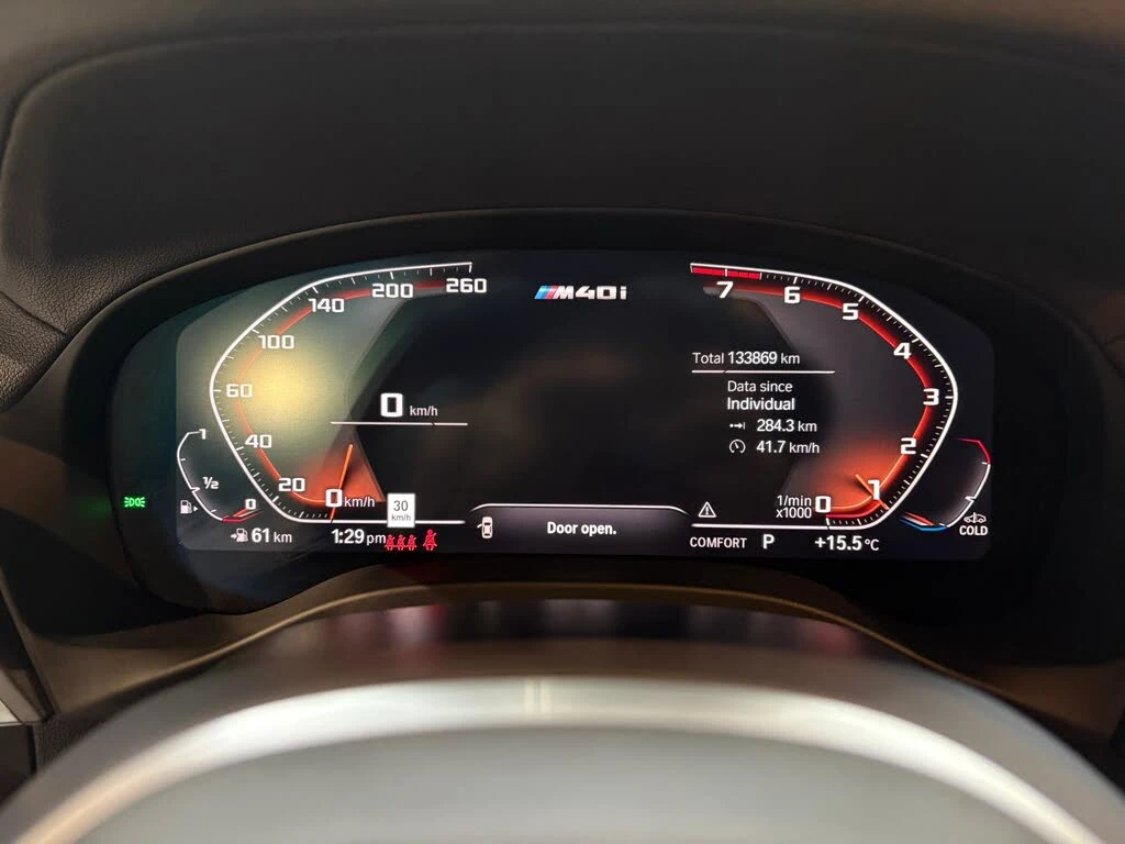 BMW X3 M40i/xDRIVE* ������ ���� �� ��* ����������*  | Mobile.bg � ����������� 9