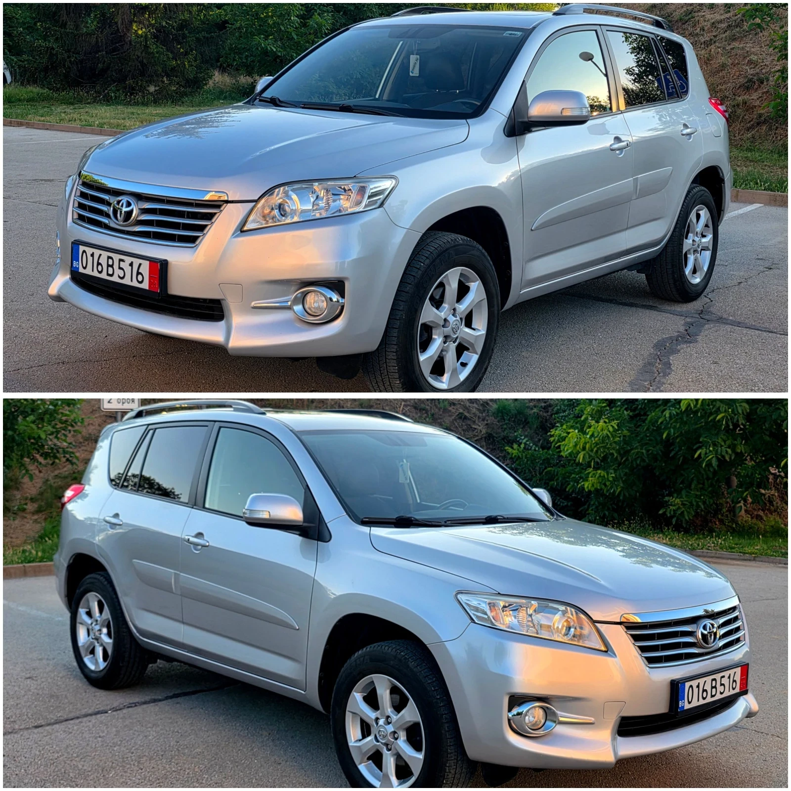 Toyota Rav4 Фейслифт, Executive , снимка 9 - Автомобили и джипове - 55213417